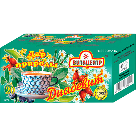 Чайный напиток Диабевит Витацентр 20*1,5г