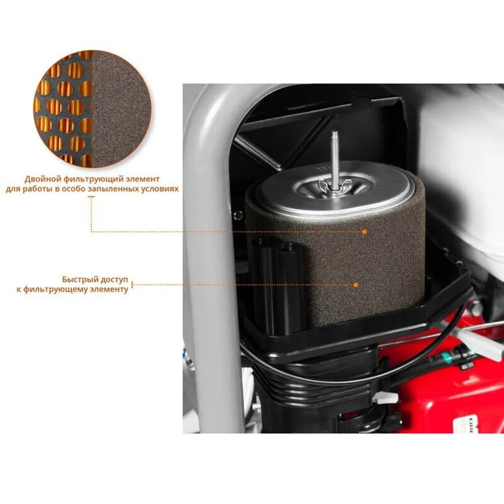 Виброплита реверсивная Зубр ЗВПБ-38 ГРХ бензиновая - [261 кг / 38 кН / Honda GX390]