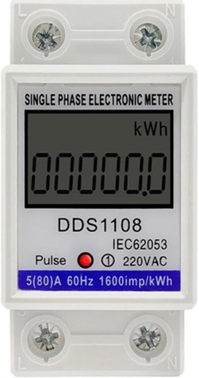 Электросчетчик однофазный