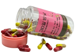 30 дней и ночей розовый корейские капсулы