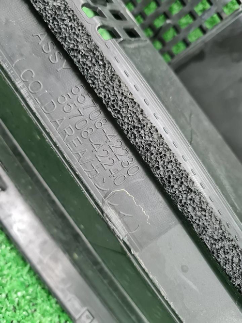 Жабо Toyota RAV4 5 XA50 (2018-н.в.)