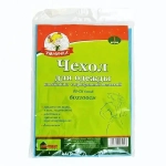 Чехол для одежды с молнией 60см Умничка