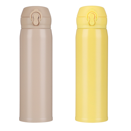 Термос-кружка тм SATOSHI Чегет с крышкой на защелке, 450мл, нерж.сталь