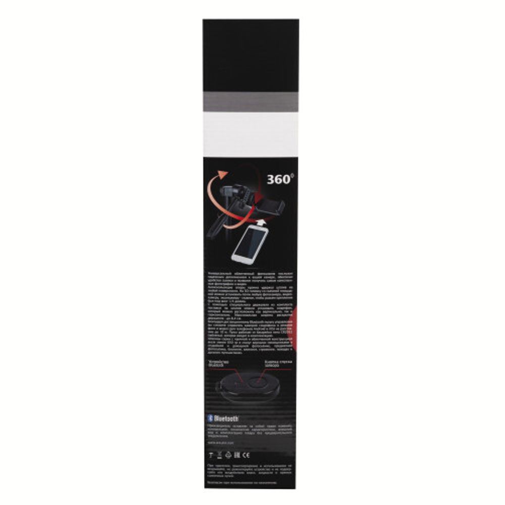 NT-510 Шт Era Штатив SFTP-01BT Comfort Travel 415/1365mm 0,58kg load2,5kg пульт держатель телефона