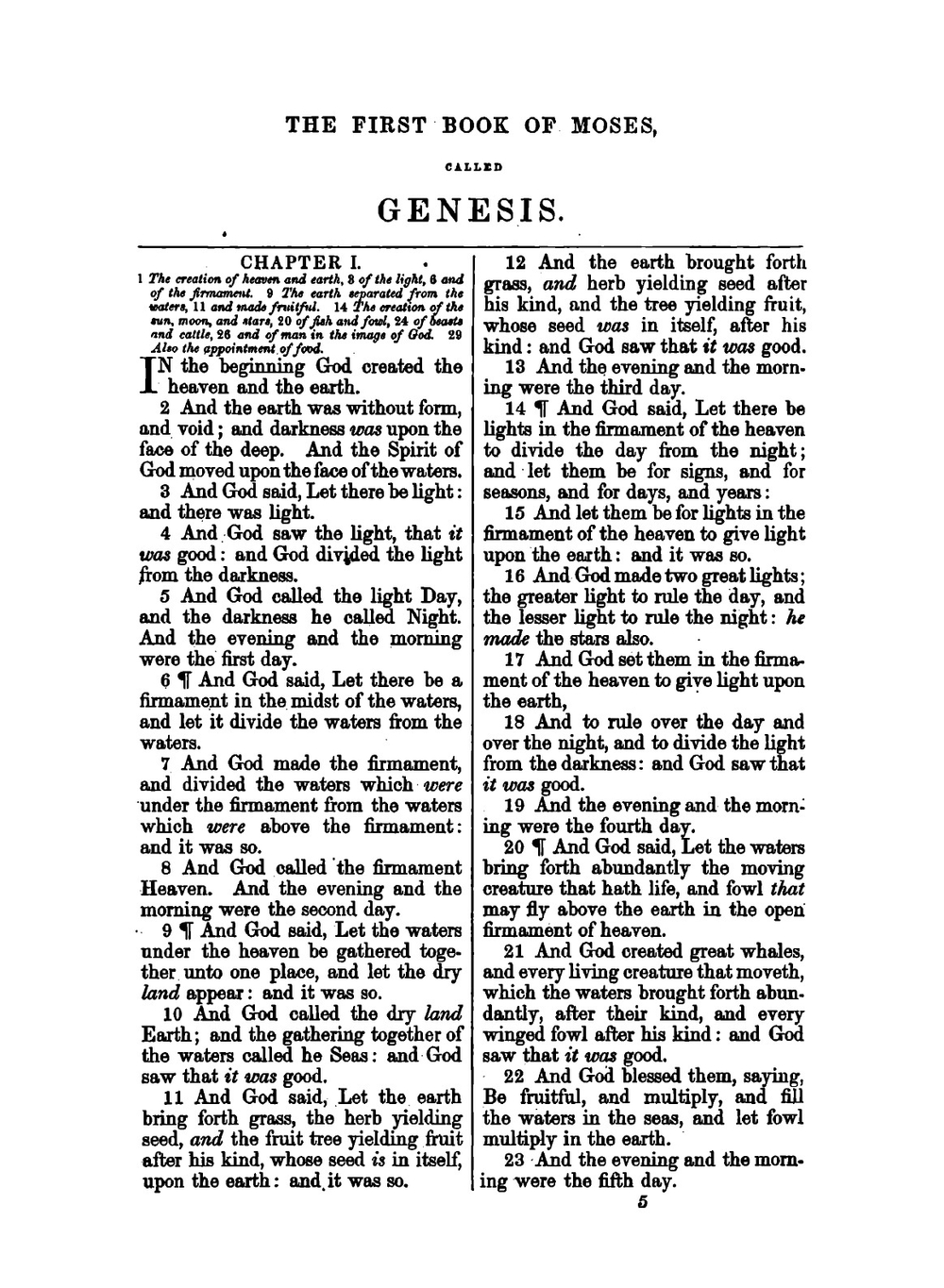 The Holy Bible: Containing the Old and New Testaments. Vol. 1 | Нет автора