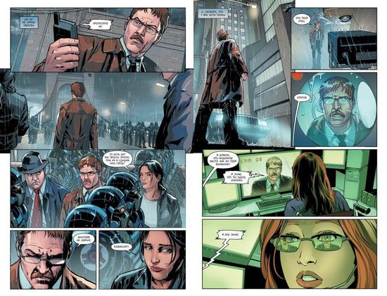 Комикс Injustice. Боги среди нас Книга 1