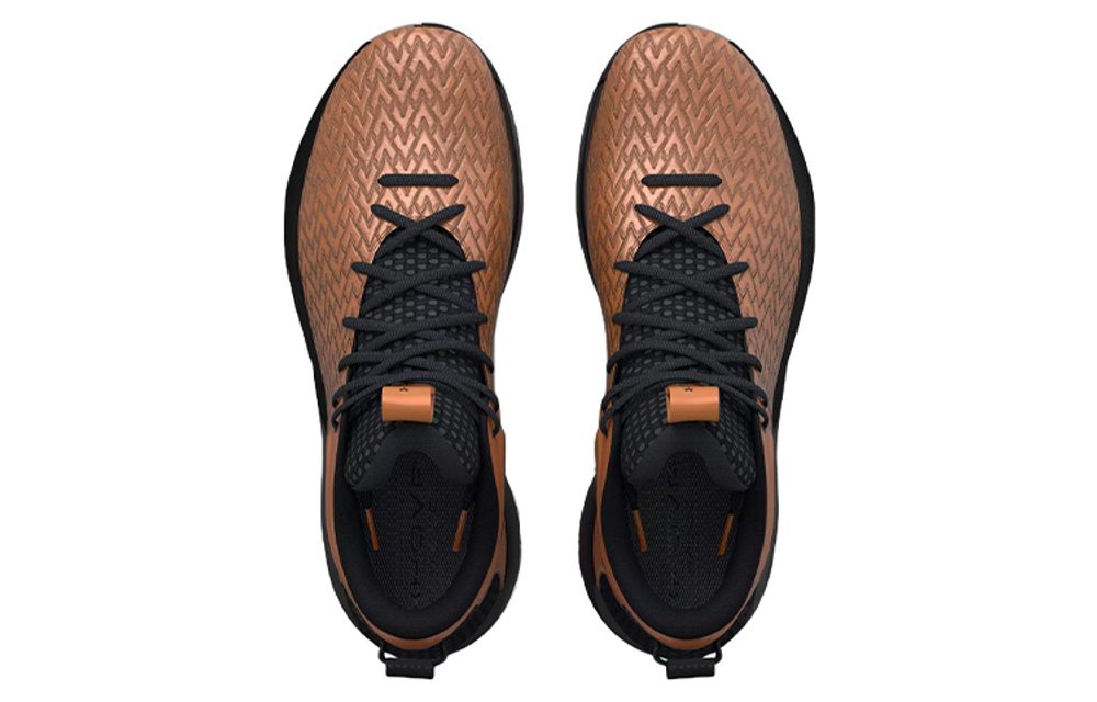 Under Armour Havoc 4 Hovr Clone "Bronze"