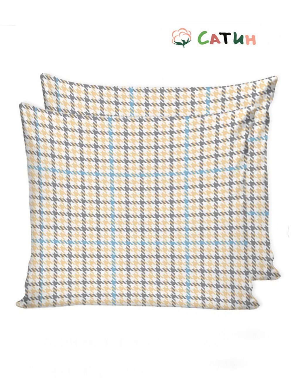 Постельное белье Milky Garden "Сrow foot (сатин)" 2-спальный  Наволочка 70х70 см 2 шт  Простынь  240х215 см  Пододеяльник 175х215 см