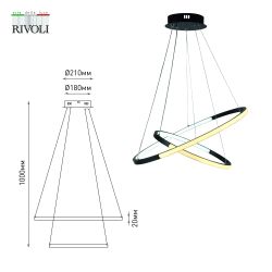 Светильник потолочный светодиодный Rivoli Lauren 6105-101 LED 4100К - 4300К 86 Вт модерн с пультом | Rivoli