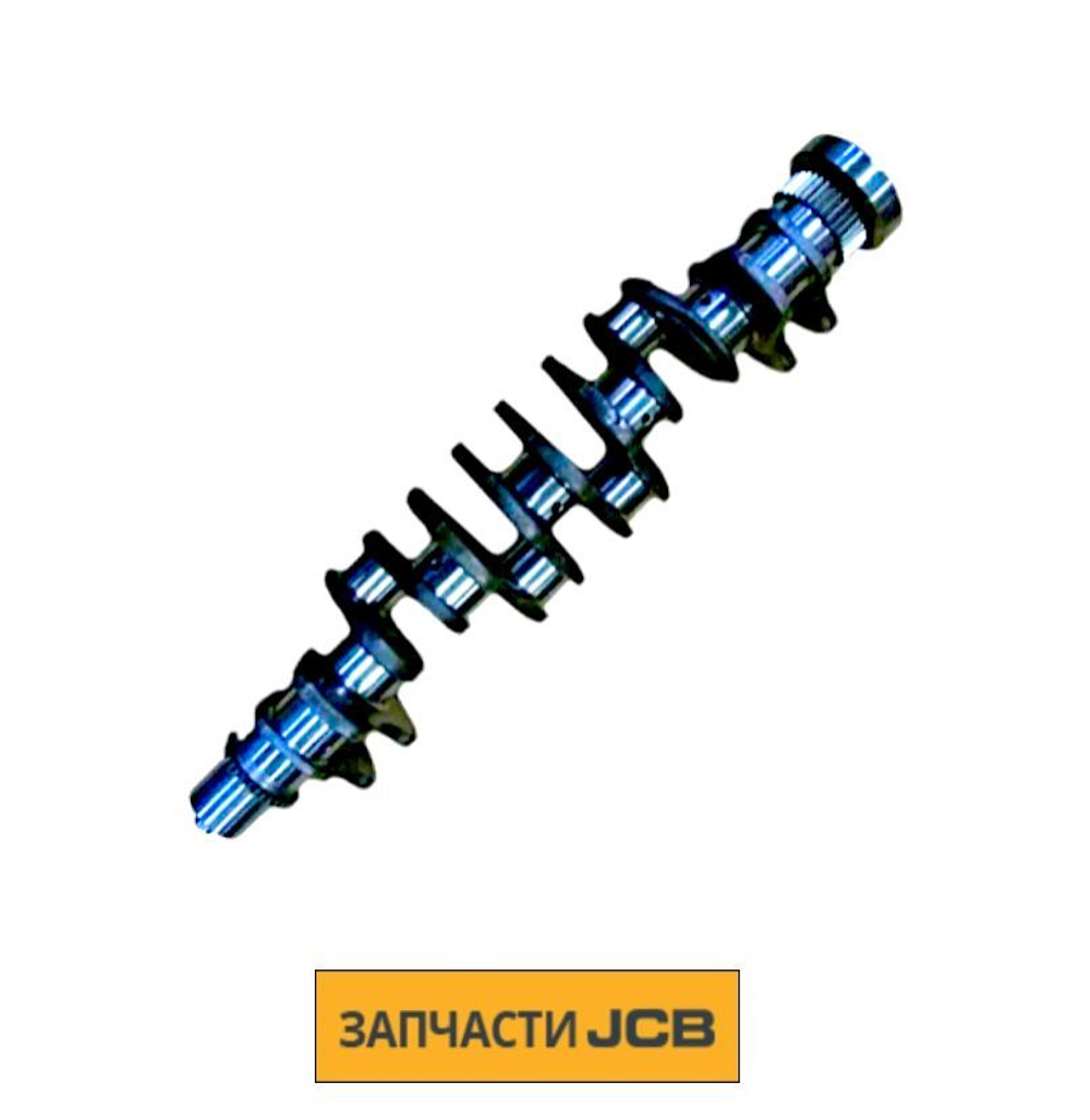 Коленчатый вал JCB 4029/70056