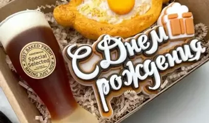 День рождения Купить подарок на день рождения
