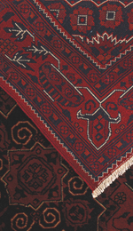 Afghan Beljik Carpet 85 x 305 см