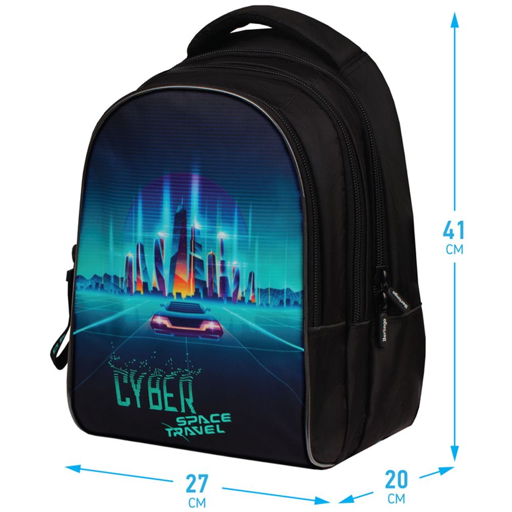 Рюкзак Berlingo inStyle Cyber car 41*27*20см, 680 гр., 3отд. 1карм, с эргономичной спинкой