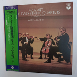 Винтажная виниловая пластинка W. A. Mozart В.А. Моцарт, Smetana Quartet The Haydn Quartets The Haydn Quartets No. 17 In B-Flat Major, Hunt, Kv 458 No. 15 In D Minor, Kv 421 (Japan 1975)