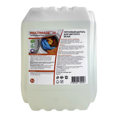 Мультимэйд 36 пятновыводитель для цветного белья 5 л