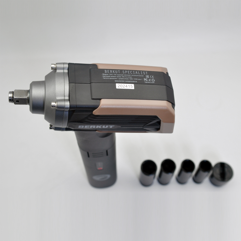 Гайковерт BERKUT WAC-700 с аккумулятором JSL-18000PP