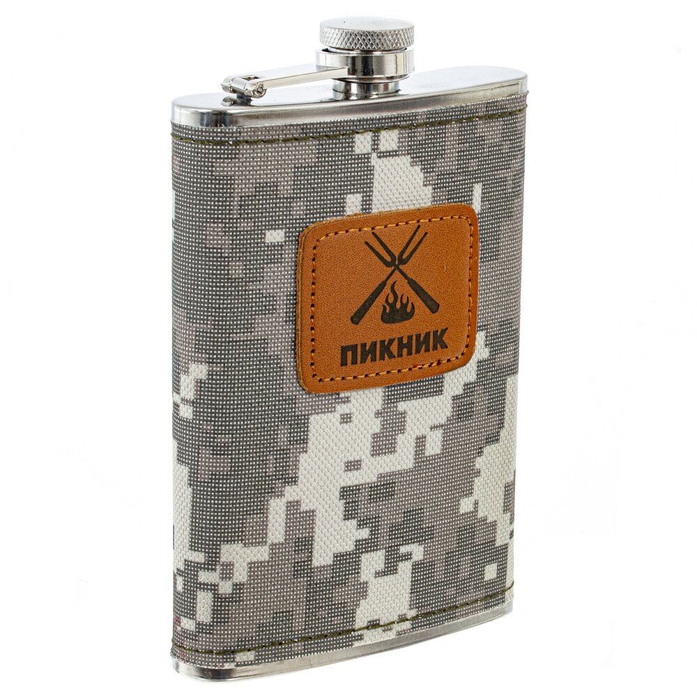 GAEM Набор из 5-ти предм.: фляжка 250 мл, 2 стопки 50 мл, вилка, ложка, L21,5 W17 H4 см