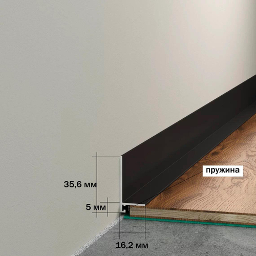 Laconistiq Микроплинтус Micro-L MAX угловой (35,6х16,2х2450мм) светлая шампань анодированный + 7 заж. Алюминий