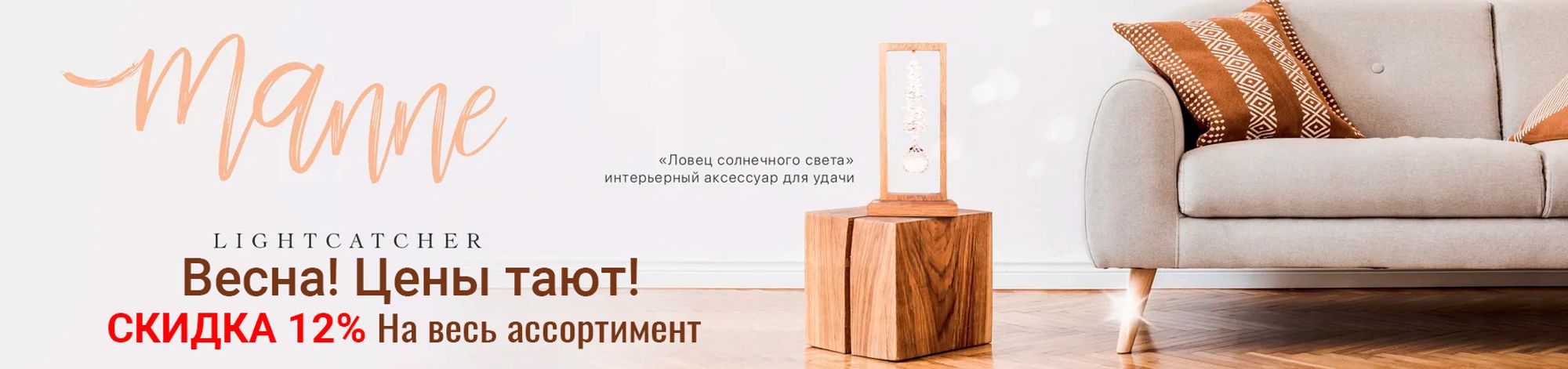 Слайдер 1 Блок 3