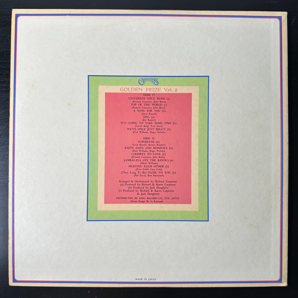 Carpenters ‎– Golden Prize, Vol. 2 (Япония 1974г.)