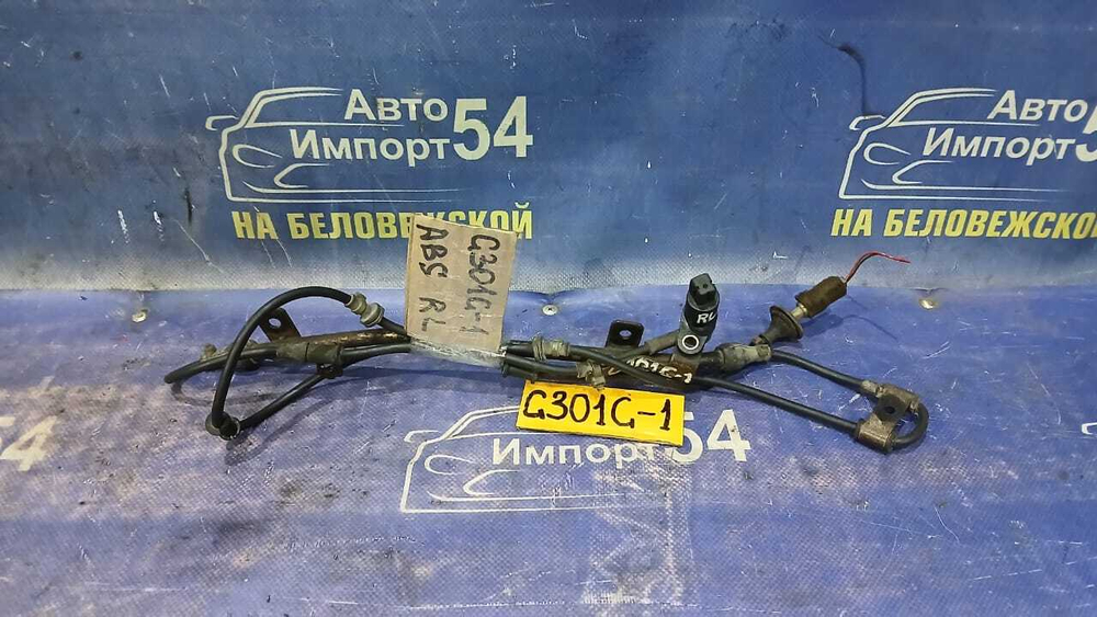 Датчик ABS задний левый DAIHATSU PYZAR 1997