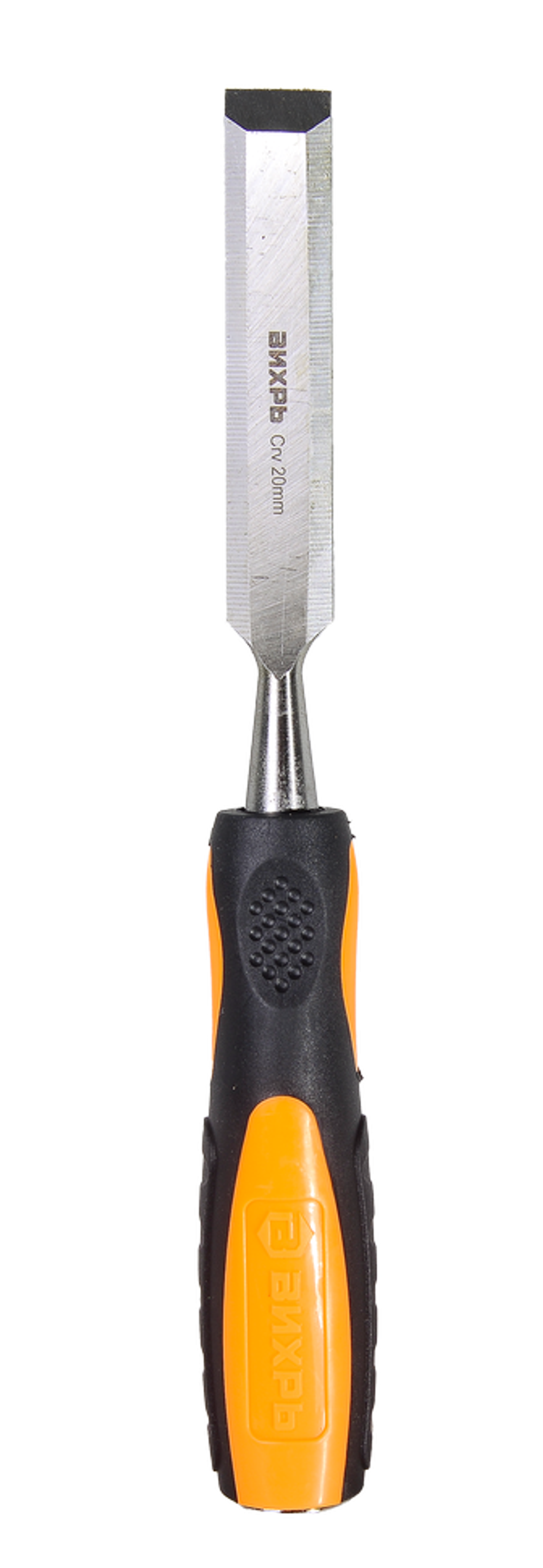 Стамеска-долото ВИХРЬ 20 мм