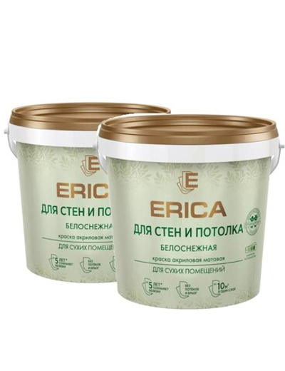 Краска интерьерная Erica, белоснежная, 1,4 кг 2 шт.