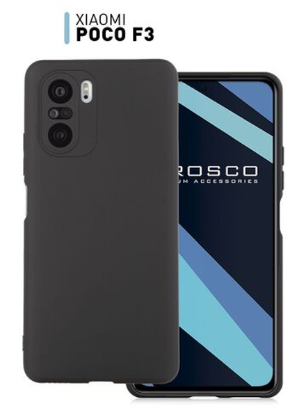 Чехол ROSCO для Poco F3 оптом (арт. XM-PF3-COLOURFUL-BLACK)