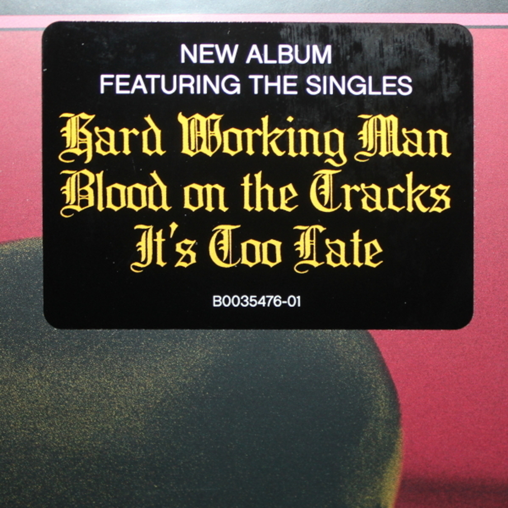 Marcus King / Young Blood (LP)