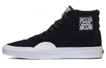 Vans Sk8