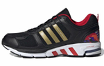 Кроссовки Adidas Equipment 10