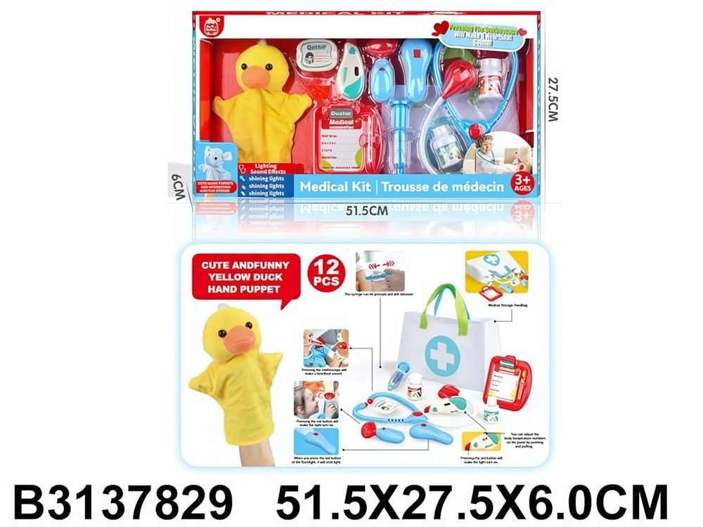 Набор Доктора, 12 предм. свет/звук, коробка BX67-3