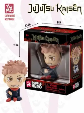 Фигурка подвижная Магическая битва Юдзи Итадори, Jujutsu Kaisen