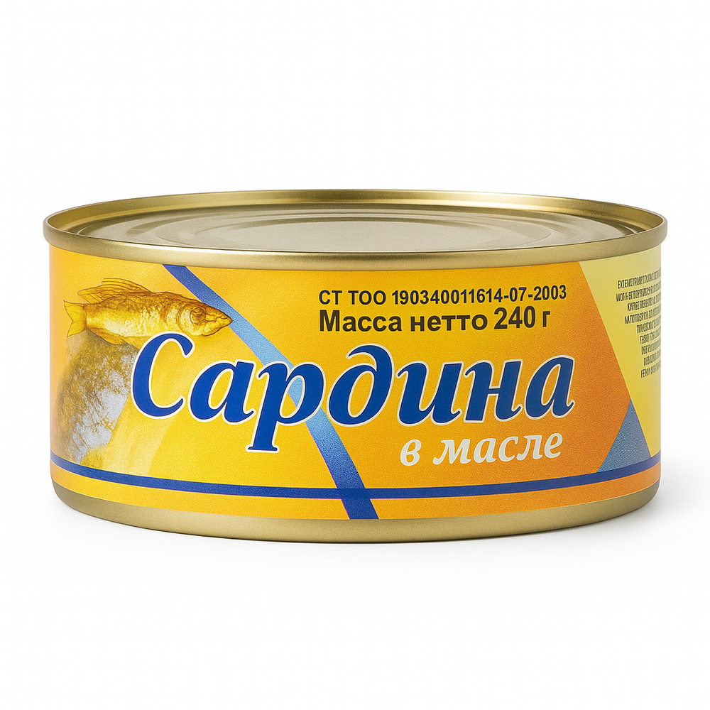Сардина в масле 240 гр