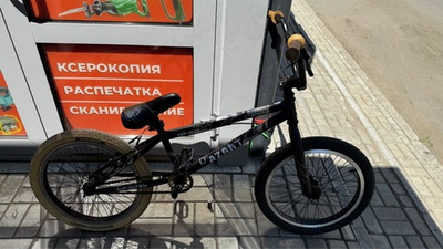 Велосипед BMX AZARTforce ABD-2015