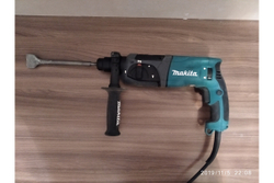 Перфоратор Makita HR2470