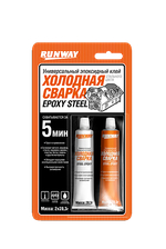 RW8504 Унивесальный эпоксидный клей "ХОЛОДНАЯ СВАРКА"  стального цвета