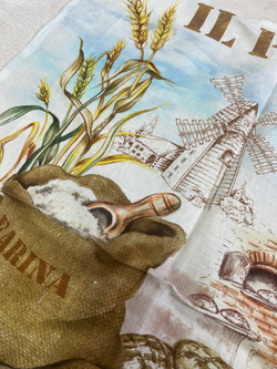 Кухонное полотенце 52х72см Servalli Pane хлеб