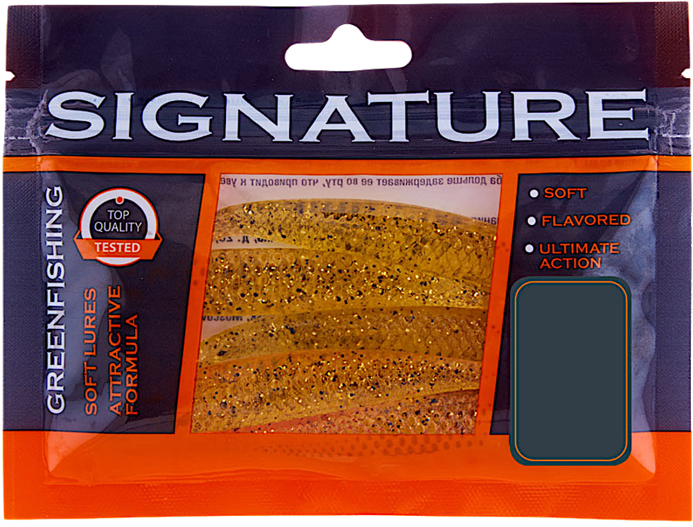 Мягкая приманка GreenFishing Signature Fry 4.7" 120мм 5шт -