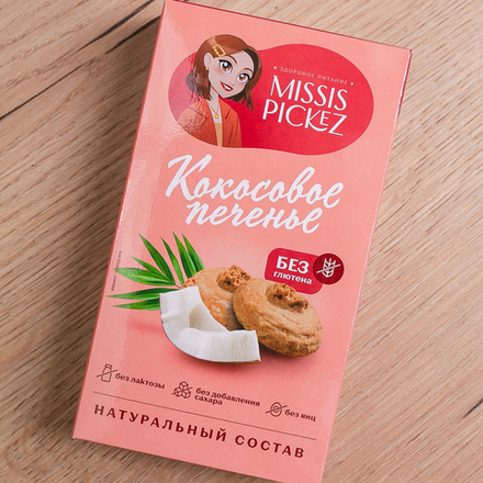 Кокосовое печенье