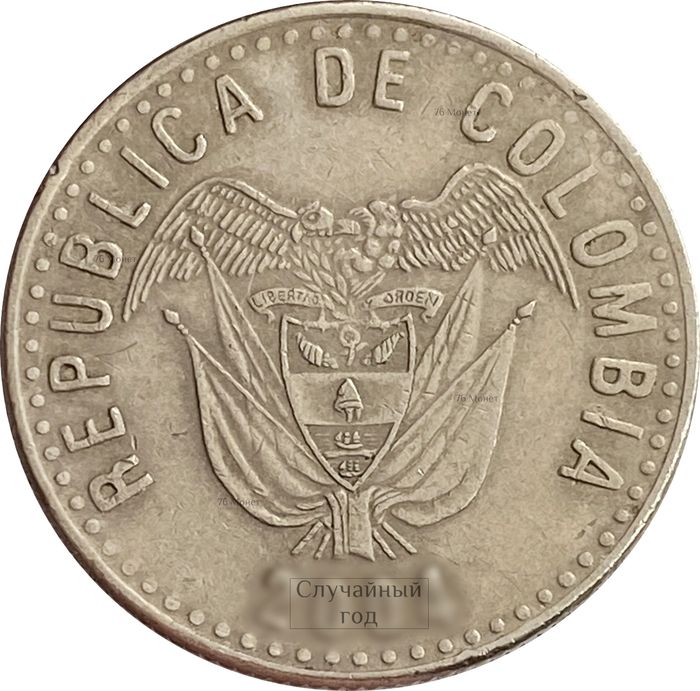 50 песо 1989-2009 Колумбия XF