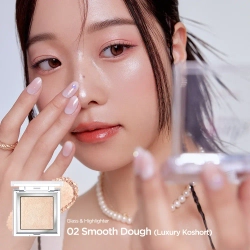 CLIO Glass & Highlighter Luxury Koshort Special Edition