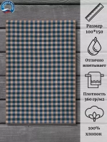 Полотенце махровое 100% хлопок ПЛ-1202-02126 (100*150)