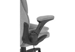 Компьютерное кресло Kolum серое