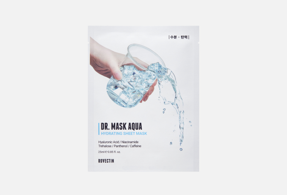 Rovectin Увлажняющая маска для лица 25мл - Rovectin Dr. Mask Aqua