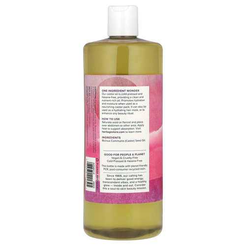 Heritage Store, касторовое масло, питательное средство, 946 мл (32 жидк. унции)
