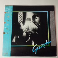 Винтажная виниловая пластинка LP Gazebo (Japan 1984) (Obi) Wrap The Rock
