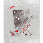 НОВИНКА! Тетрадь общая 48 листов на скрепке "Парад зайцев"