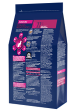 Eukanuba Adult Sterilised Weight Сontrol сбалансированный сухой корм для кошек 1,5 кг