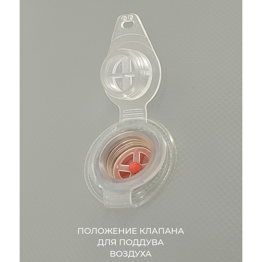DRY BAG Germostar 80л